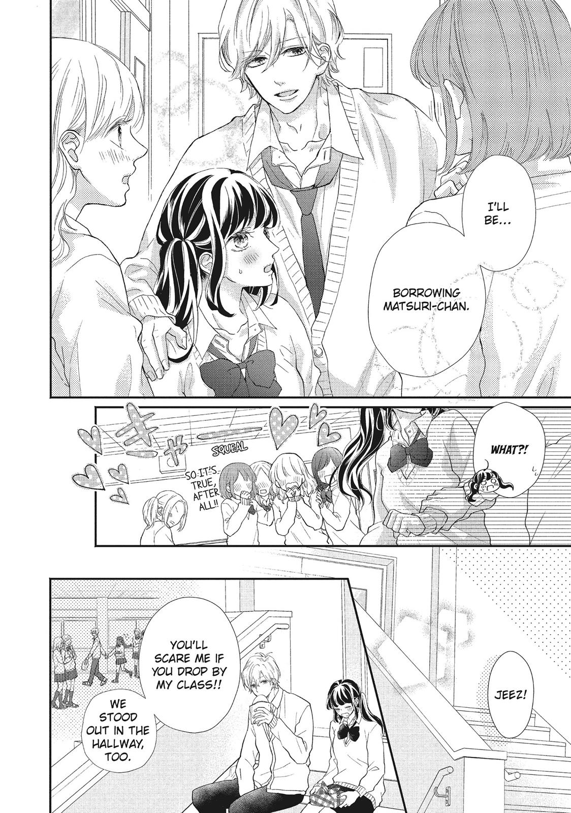 Asahi Senpai's Favorite Chapter 18 page 4 - Chapter 18