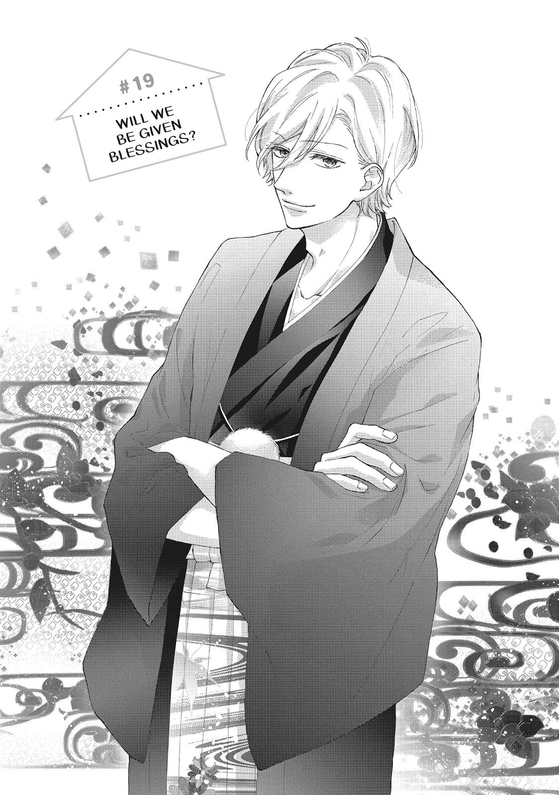 Asahi Senpai's Favorite Chapter 19 page 1 - Chapter 19