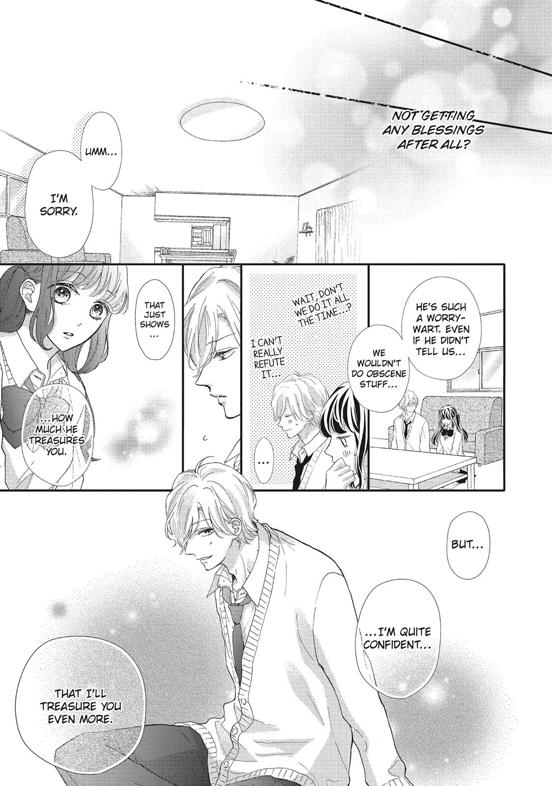 Asahi Senpai's Favorite Chapter 19 page 15 - Chapter 19