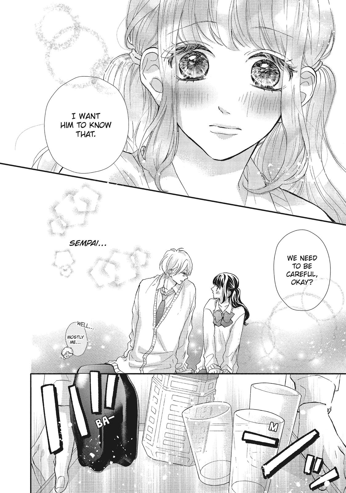 Asahi Senpai's Favorite Chapter 19 page 16 - Chapter 19