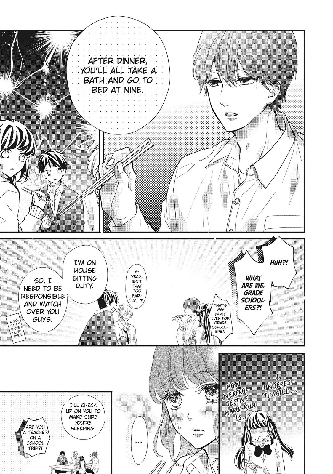 Asahi Senpai's Favorite Chapter 19 page 19 - Chapter 19