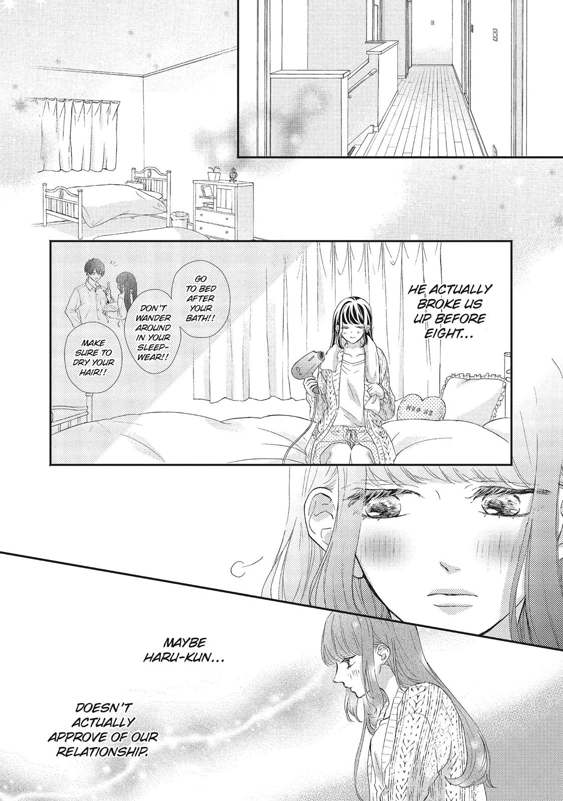 Asahi Senpai's Favorite Chapter 19 page 20 - Chapter 19