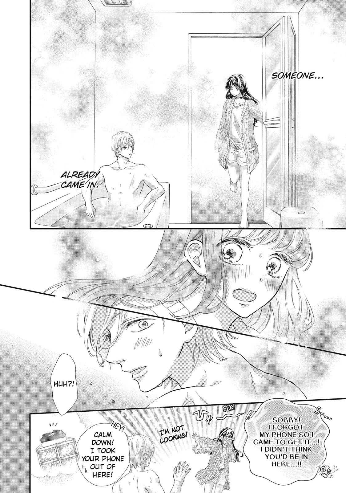 Asahi Senpai's Favorite Chapter 19 page 22 - Chapter 19