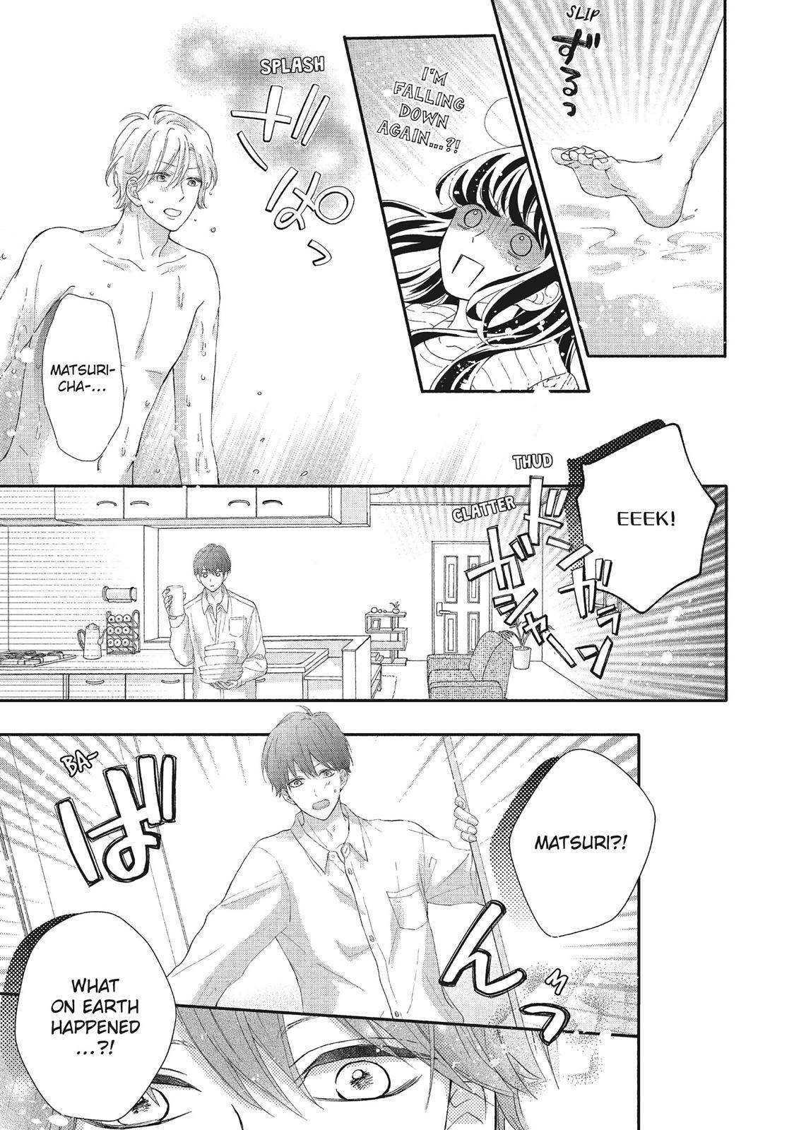 Asahi Senpai's Favorite Chapter 19 page 23 - Chapter 19