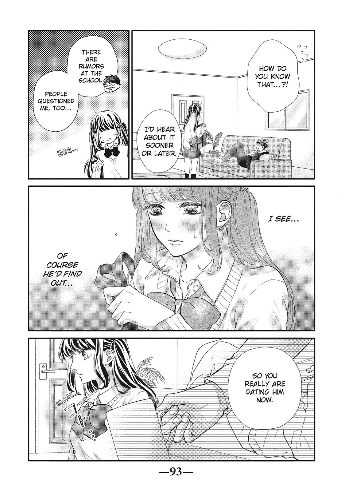 Asahi Senpai's Favorite Chapter 19 page 3 - Chapter 19