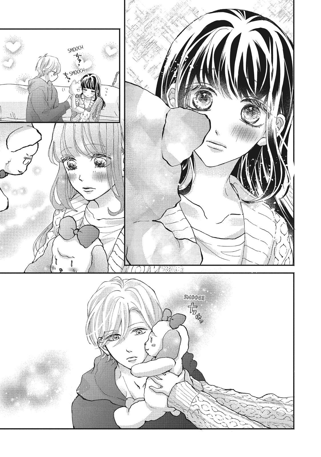 Asahi Senpai's Favorite Chapter 19 page 33 - Chapter 19