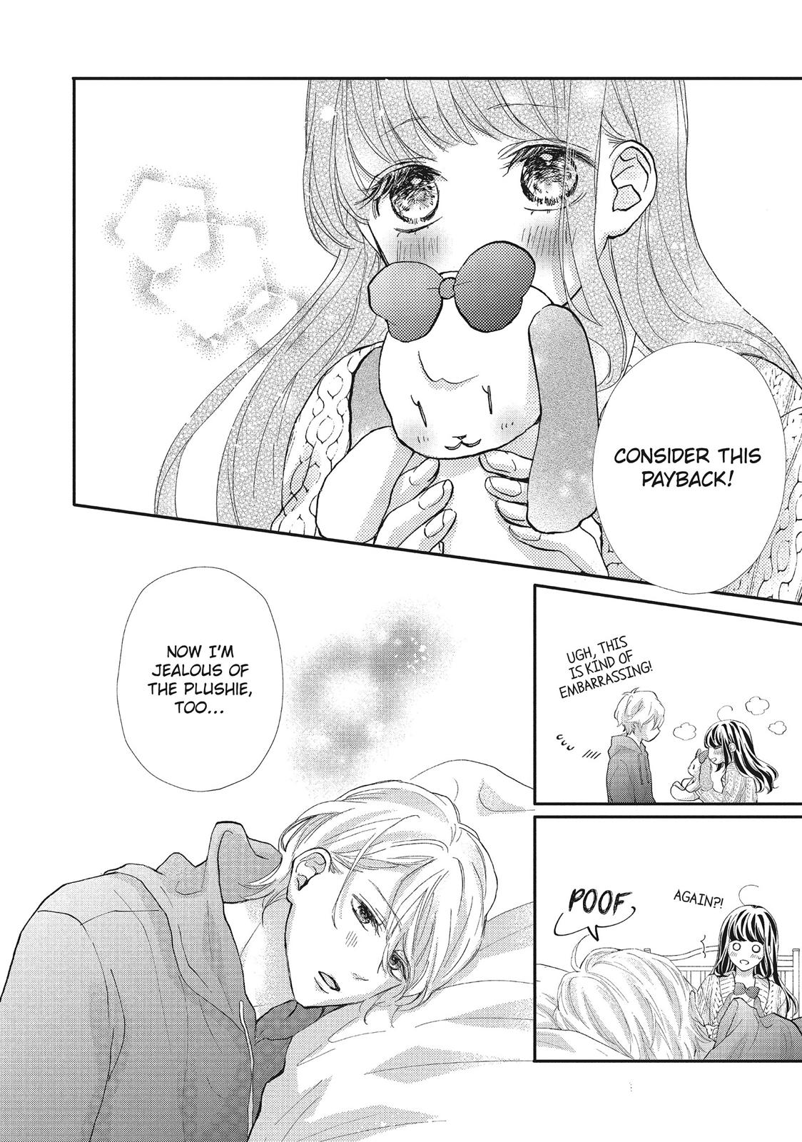 Asahi Senpai's Favorite Chapter 19 page 34 - Chapter 19