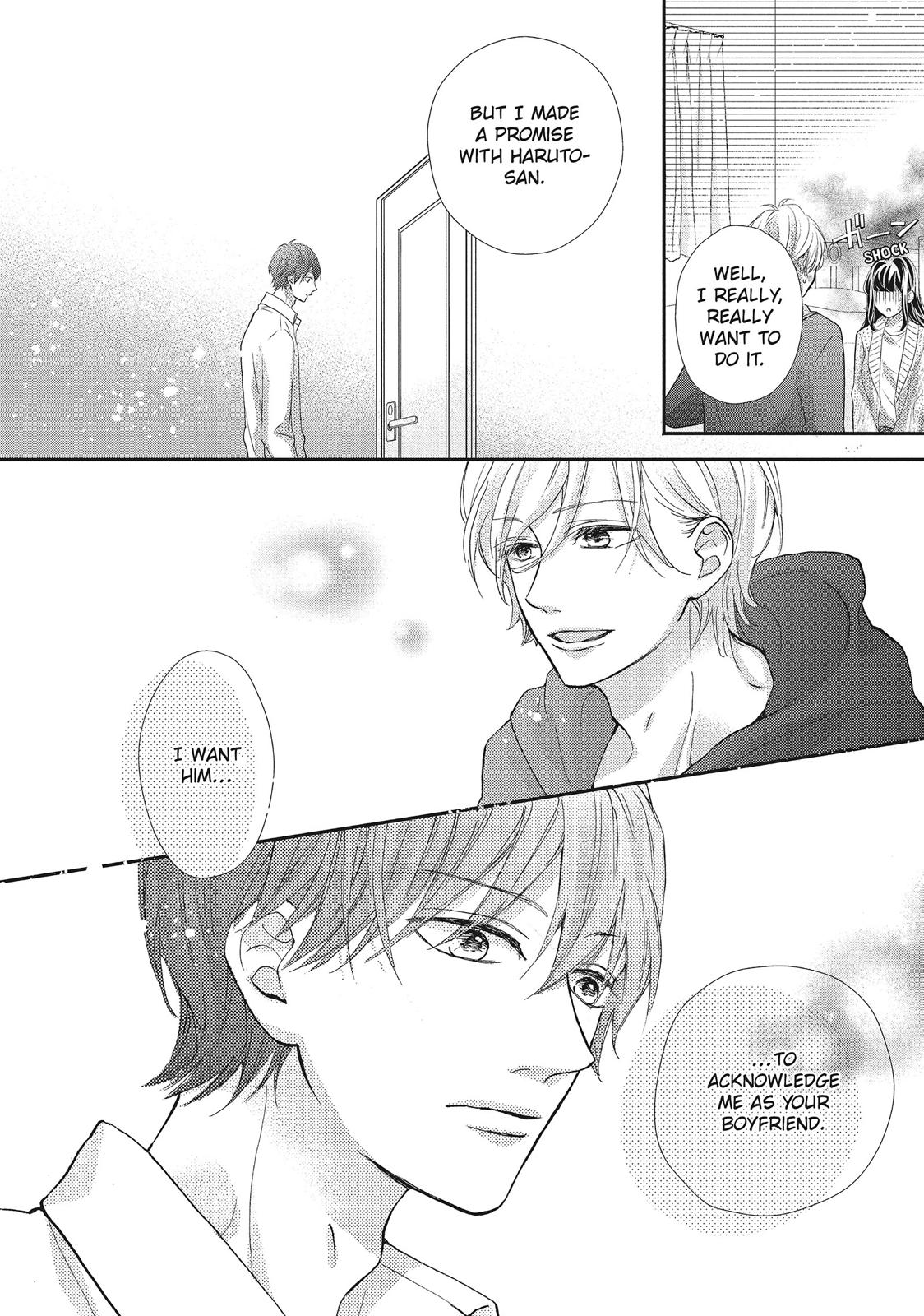 Asahi Senpai's Favorite Chapter 19 page 38 - Chapter 19