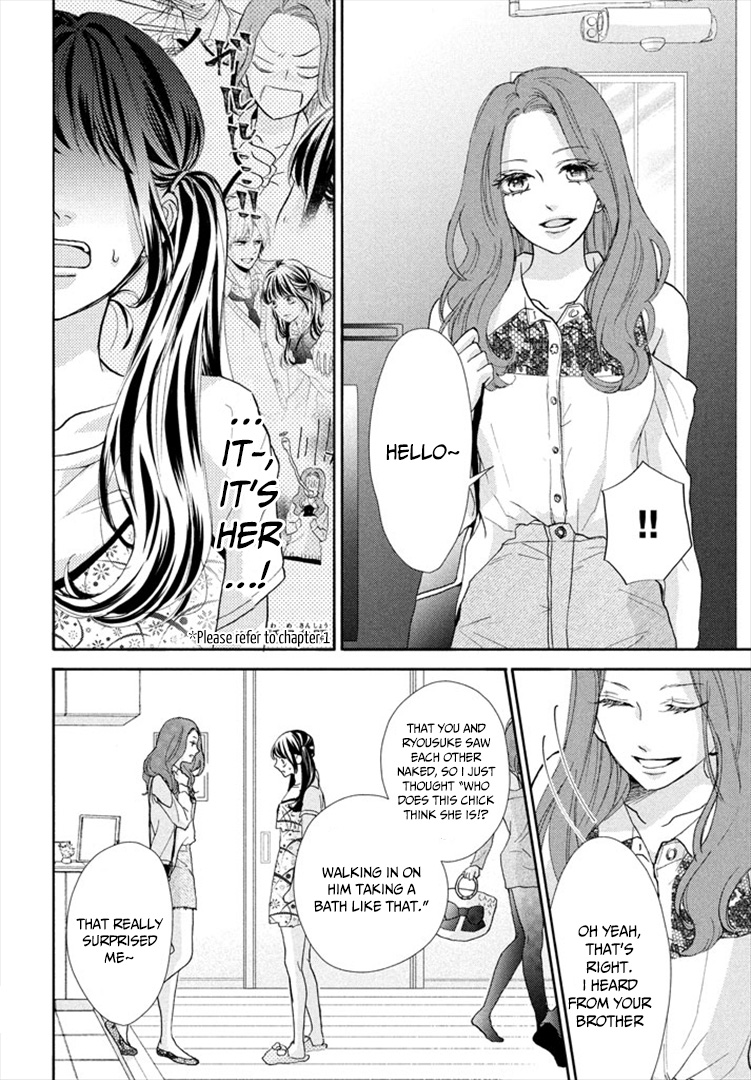 Asahi Senpai's Favorite Chapter 2 page 10 - Chapter 2