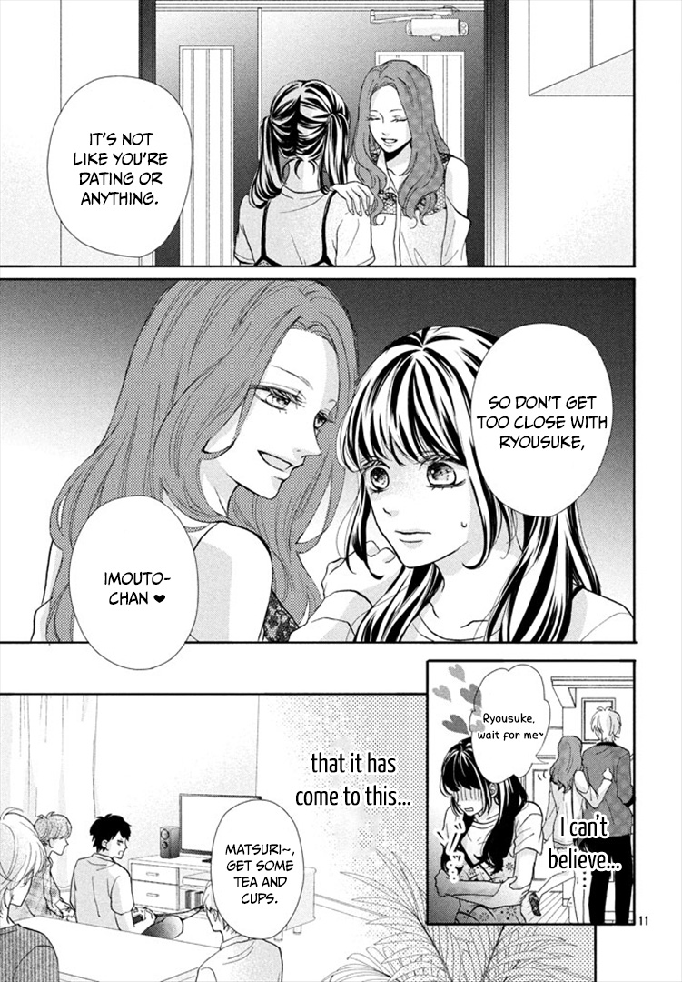 Asahi Senpai's Favorite Chapter 2 page 11 - Chapter 2