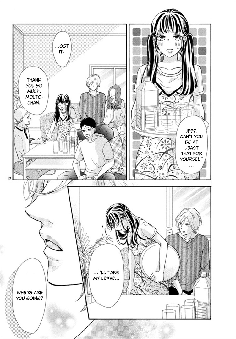 Asahi Senpai's Favorite Chapter 2 page 12 - Chapter 2