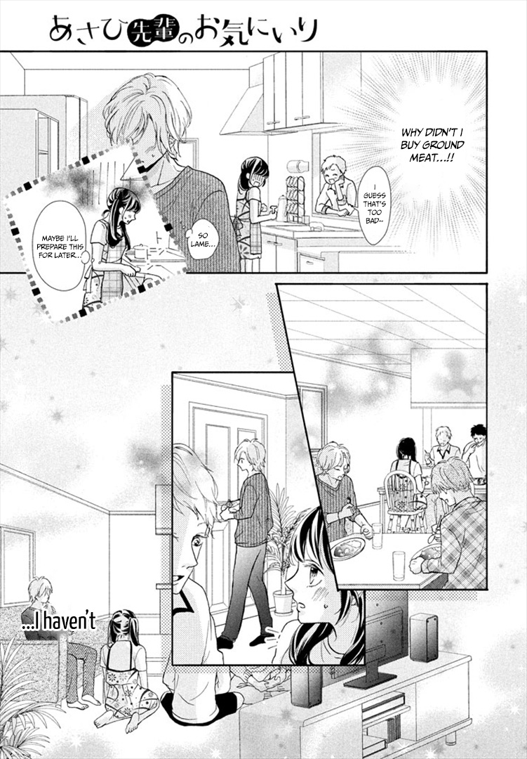Asahi Senpai's Favorite Chapter 2 page 19 - Chapter 2