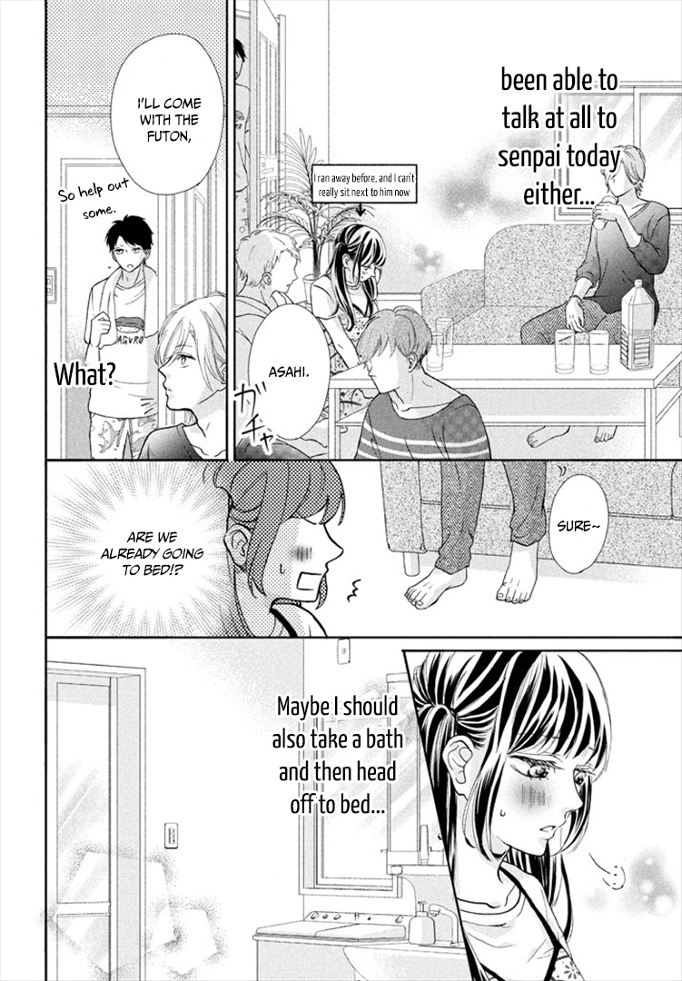 Asahi Senpai's Favorite Chapter 2 page 20 - Chapter 2