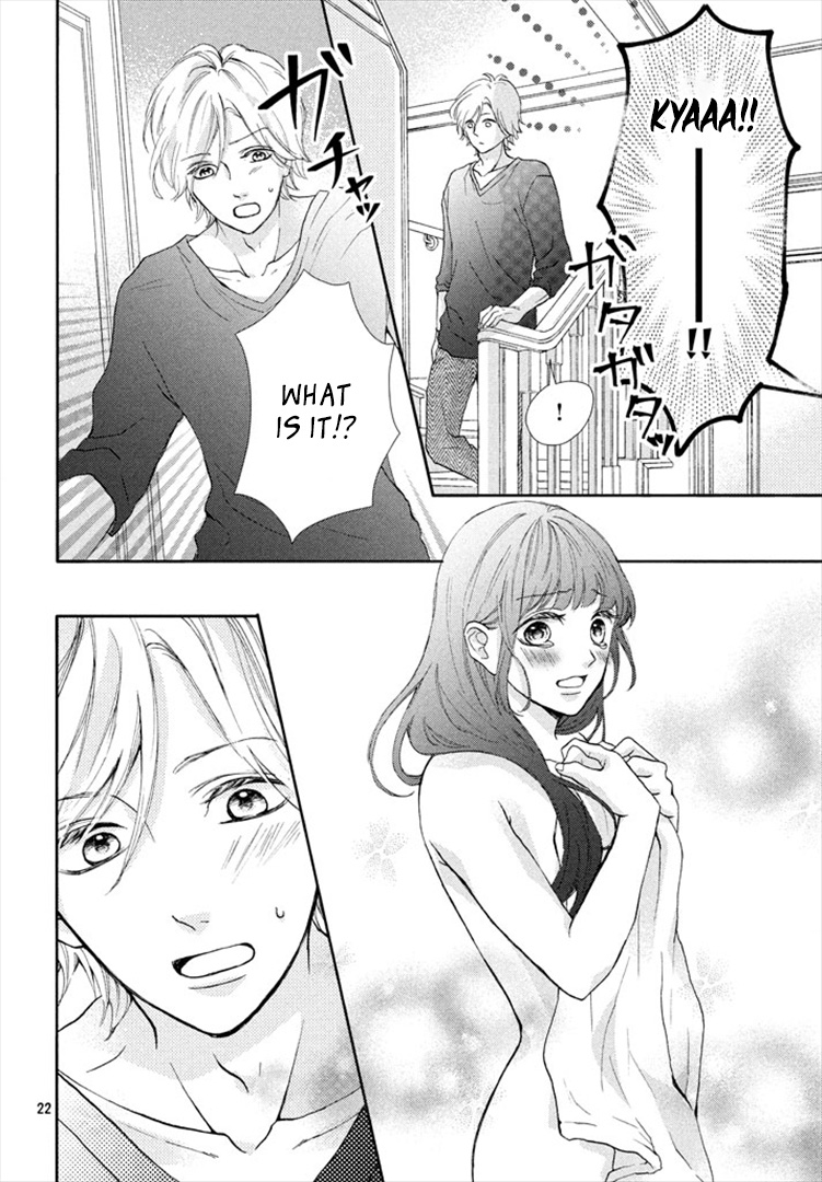 Asahi Senpai's Favorite Chapter 2 page 22 - Chapter 2
