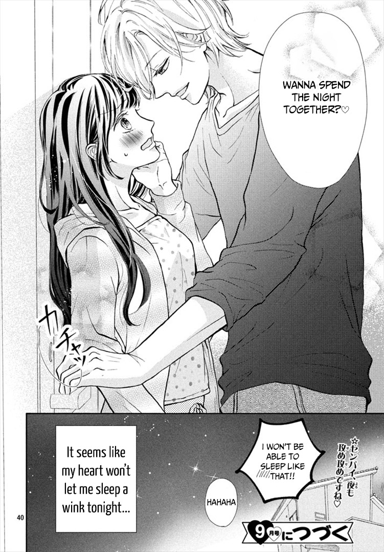 Asahi Senpai's Favorite Chapter 2 page 40 - Chapter 2