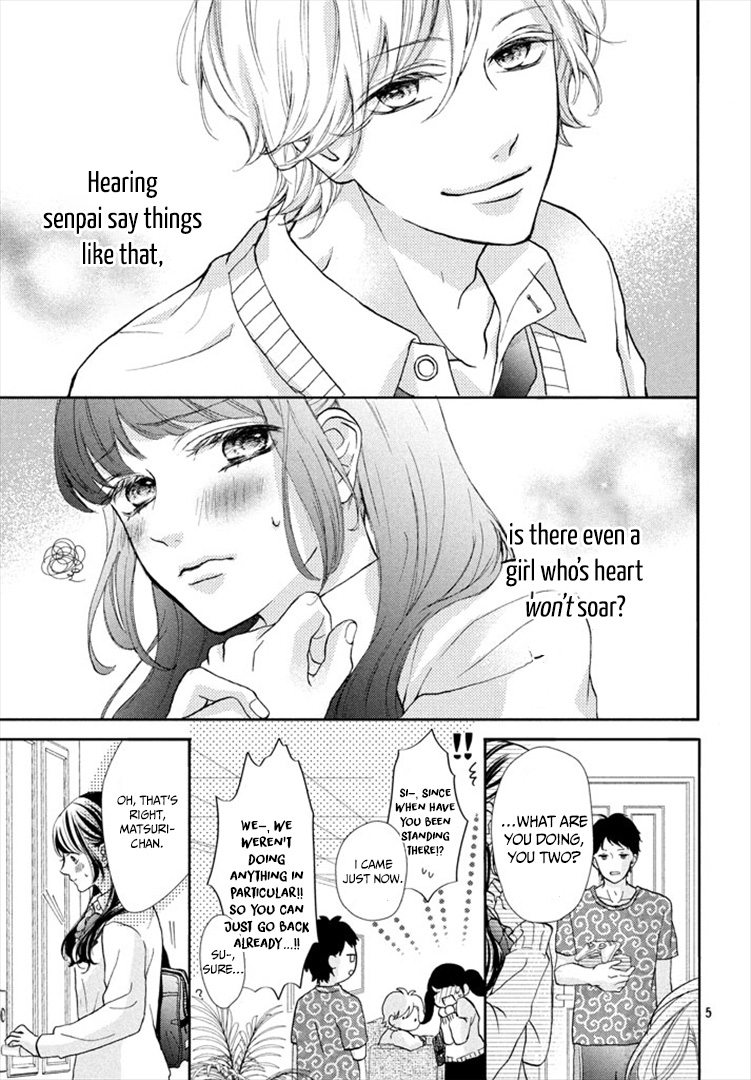 Asahi Senpai's Favorite Chapter 2 page 5 - Chapter 2