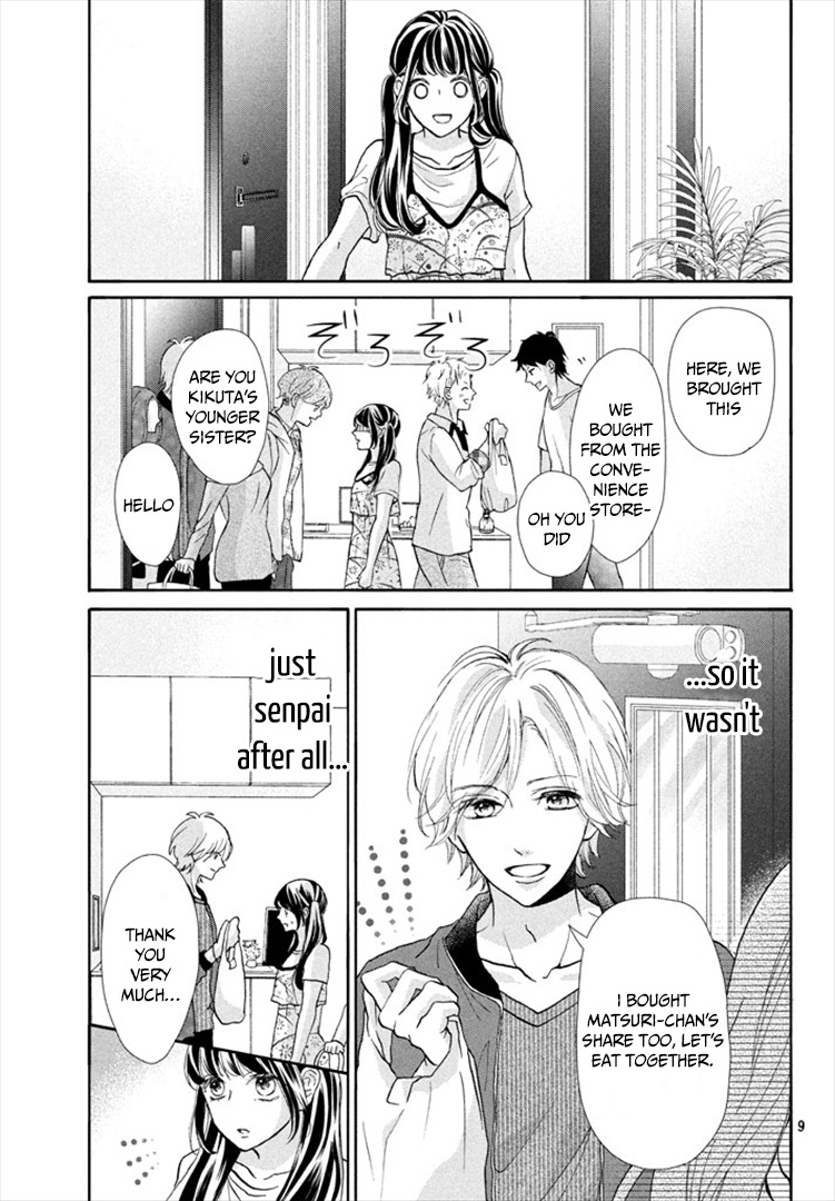 Asahi Senpai's Favorite Chapter 2 page 9 - Chapter 2