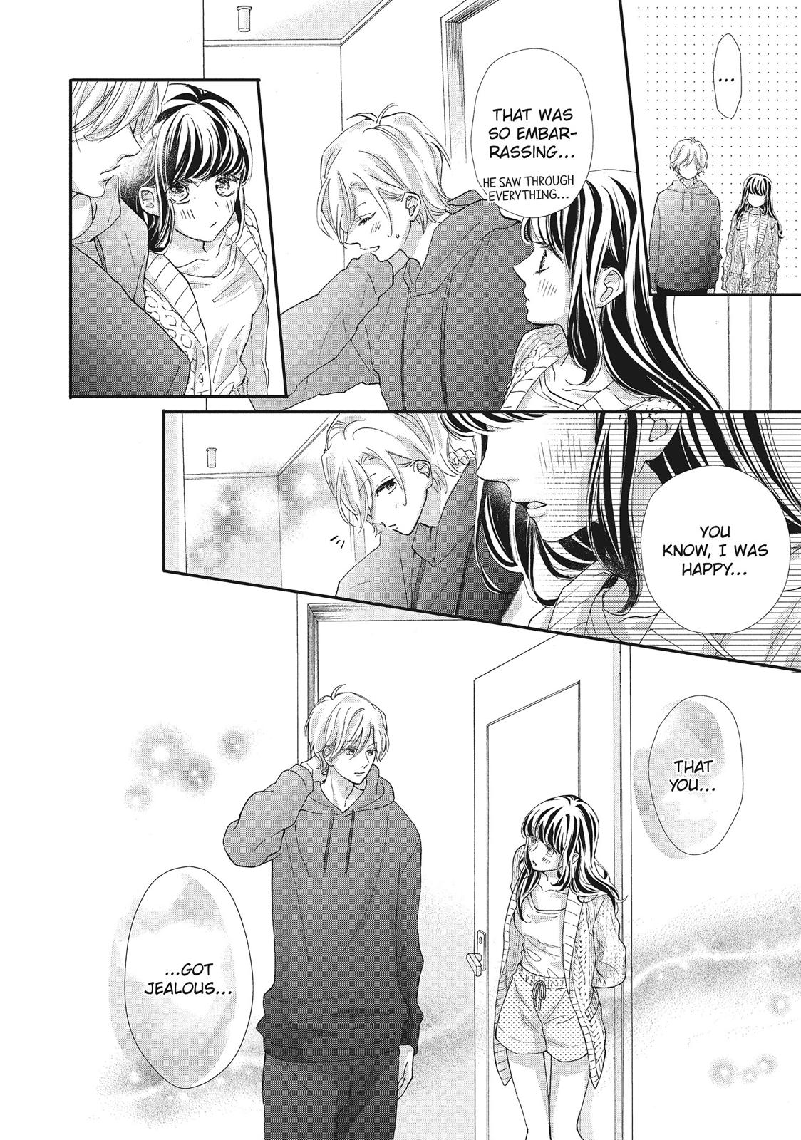 Asahi Senpai's Favorite Chapter 20 page 10 - Chapter 20