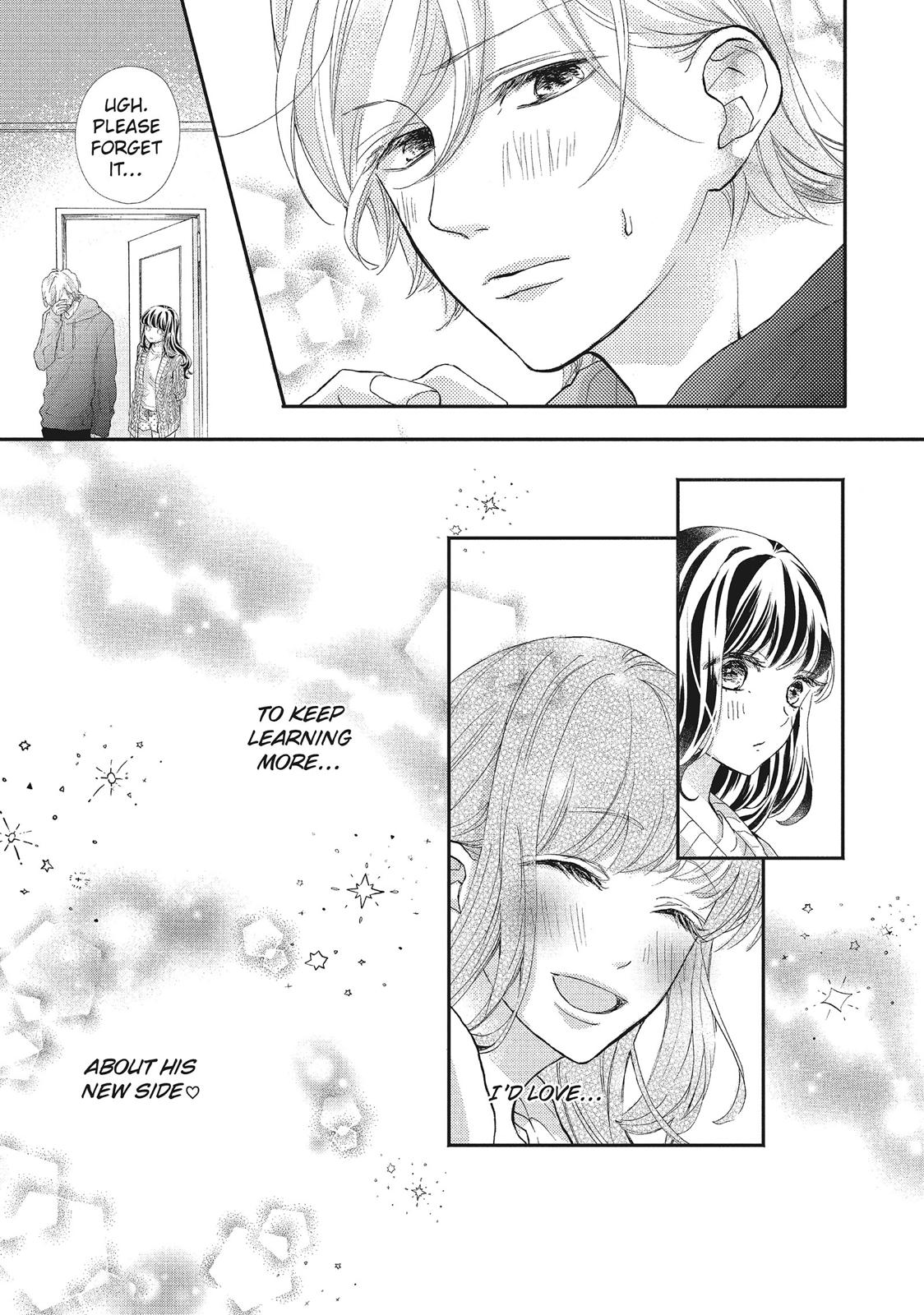 Asahi Senpai's Favorite Chapter 20 page 11 - Chapter 20