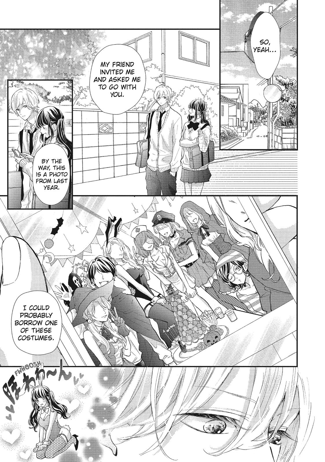 Asahi Senpai's Favorite Chapter 20 page 15 - Chapter 20