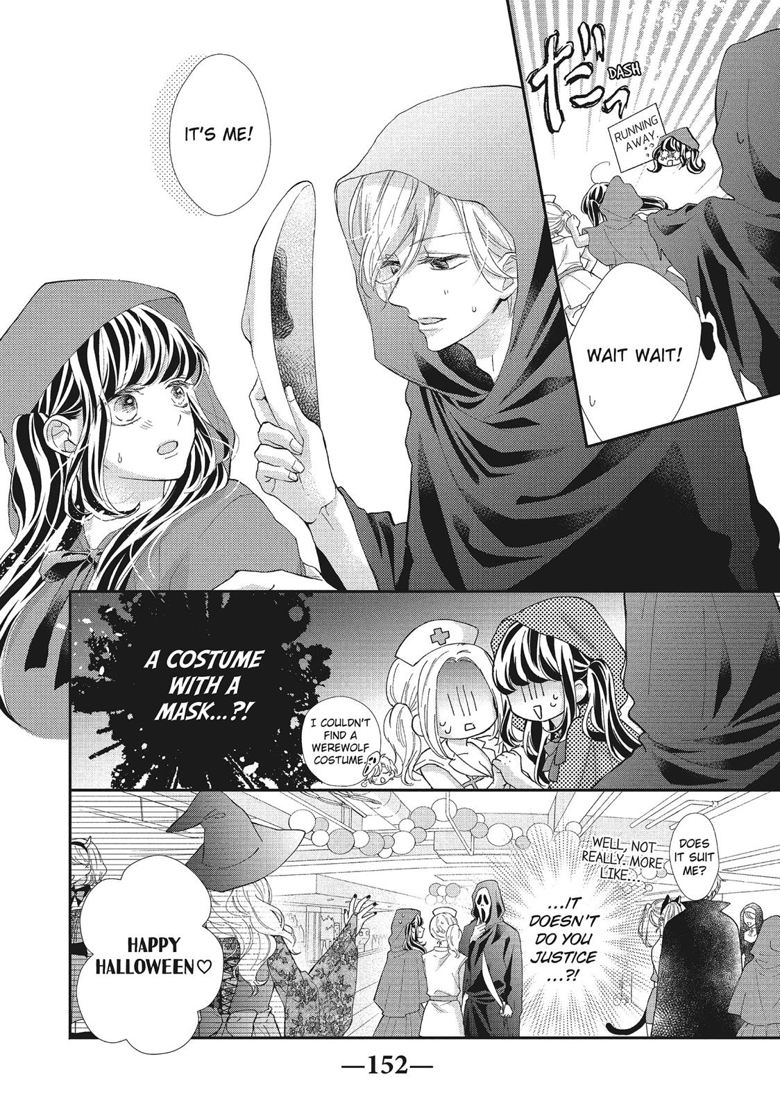 Asahi Senpai's Favorite Chapter 20 page 22 - Chapter 20