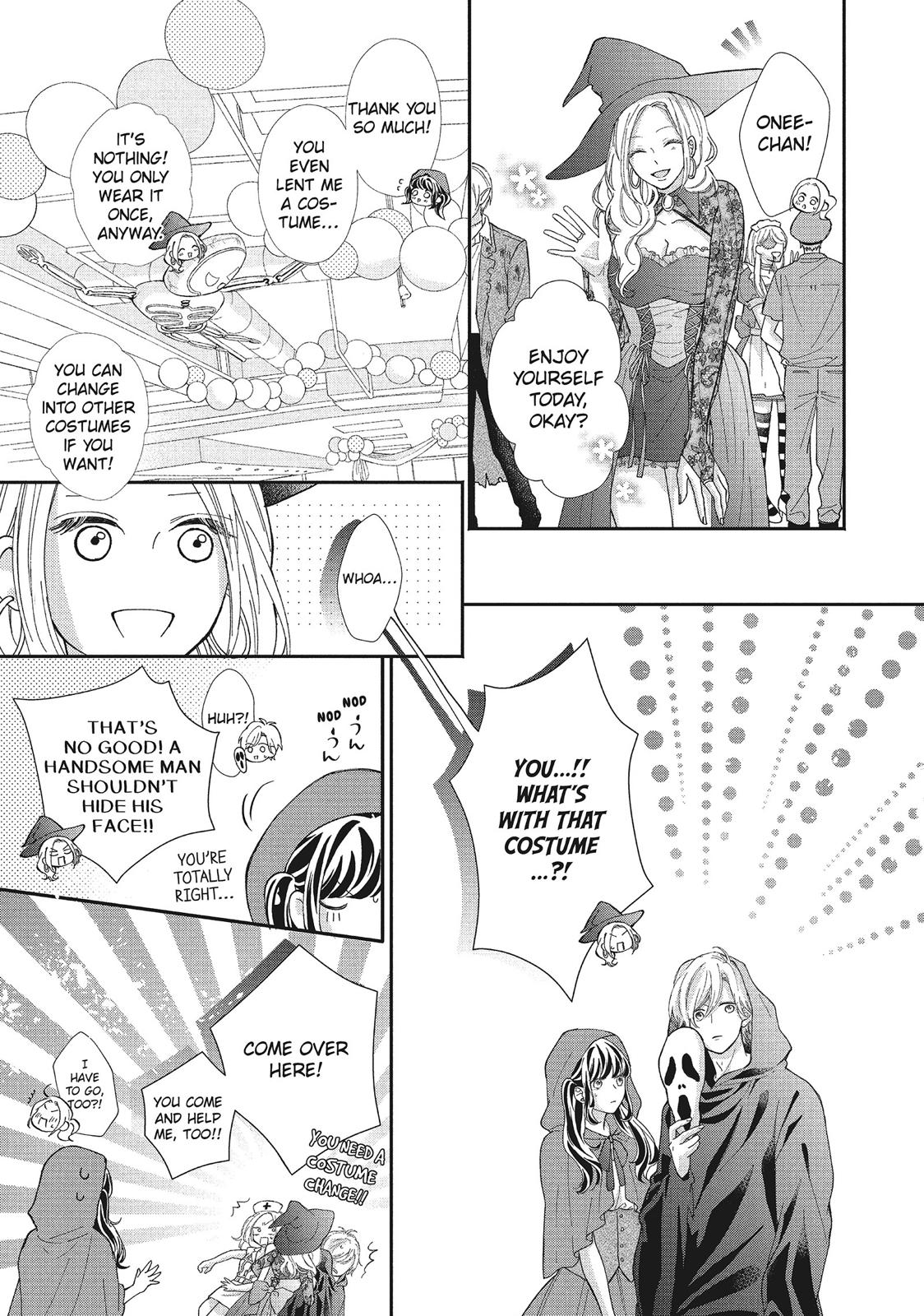 Asahi Senpai's Favorite Chapter 20 page 23 - Chapter 20