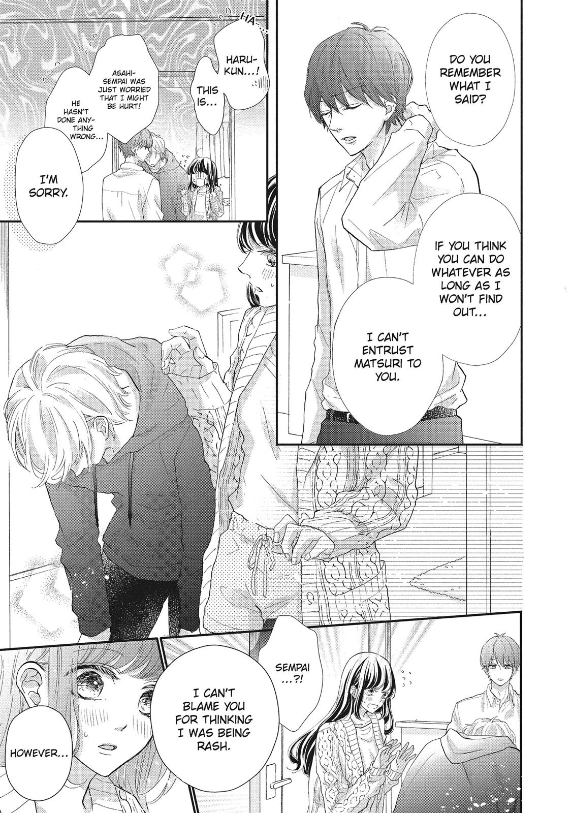 Asahi Senpai's Favorite Chapter 20 page 3 - Chapter 20