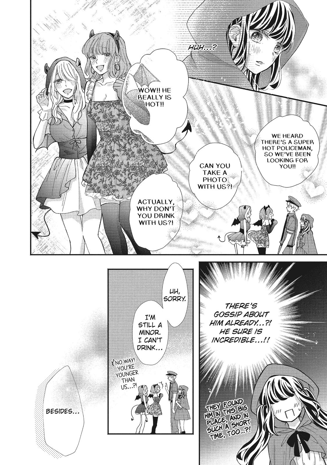 Asahi Senpai's Favorite Chapter 20 page 30 - Chapter 20