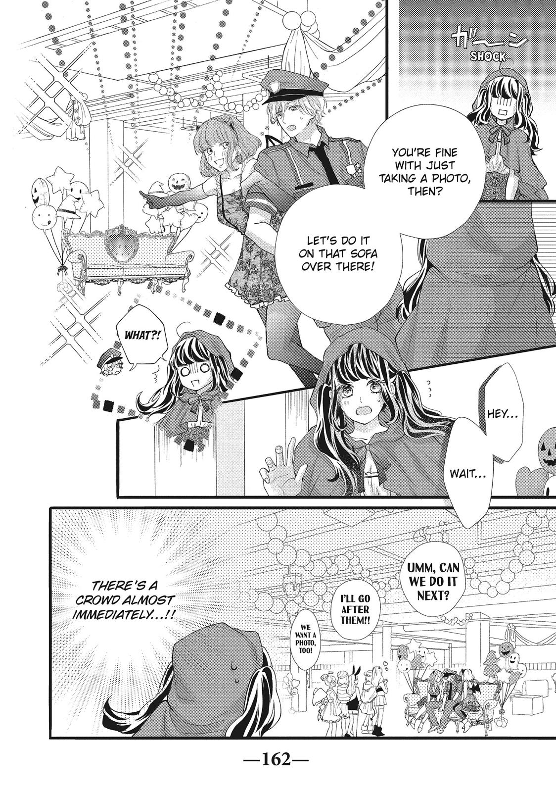 Asahi Senpai's Favorite Chapter 20 page 32 - Chapter 20