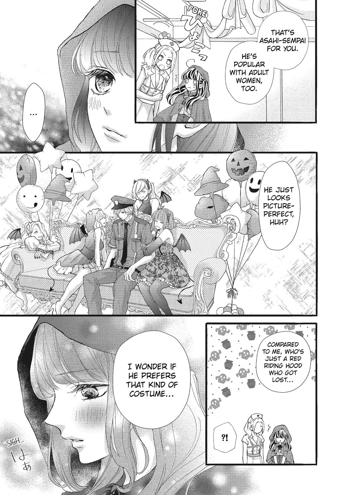 Asahi Senpai's Favorite Chapter 20 page 33 - Chapter 20