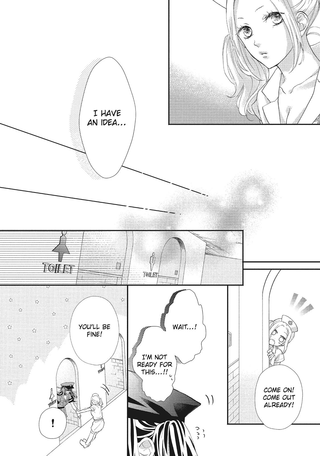 Asahi Senpai's Favorite Chapter 20 page 34 - Chapter 20