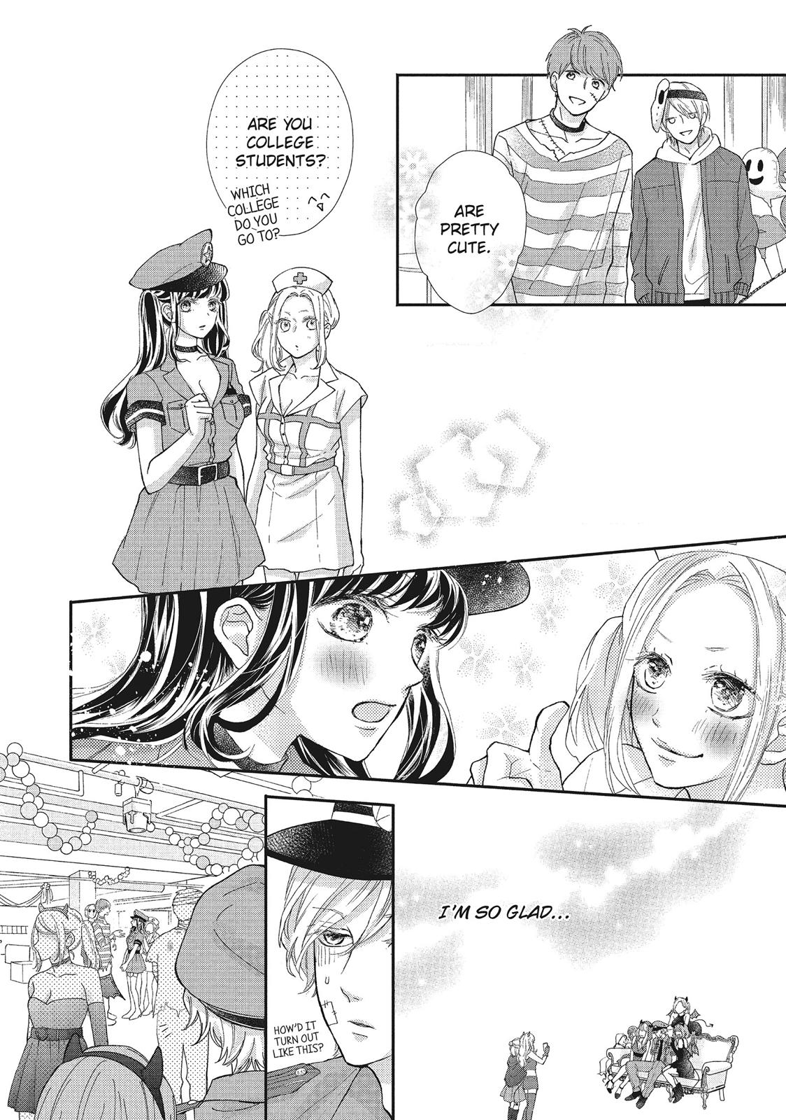 Asahi Senpai's Favorite Chapter 20 page 36 - Chapter 20