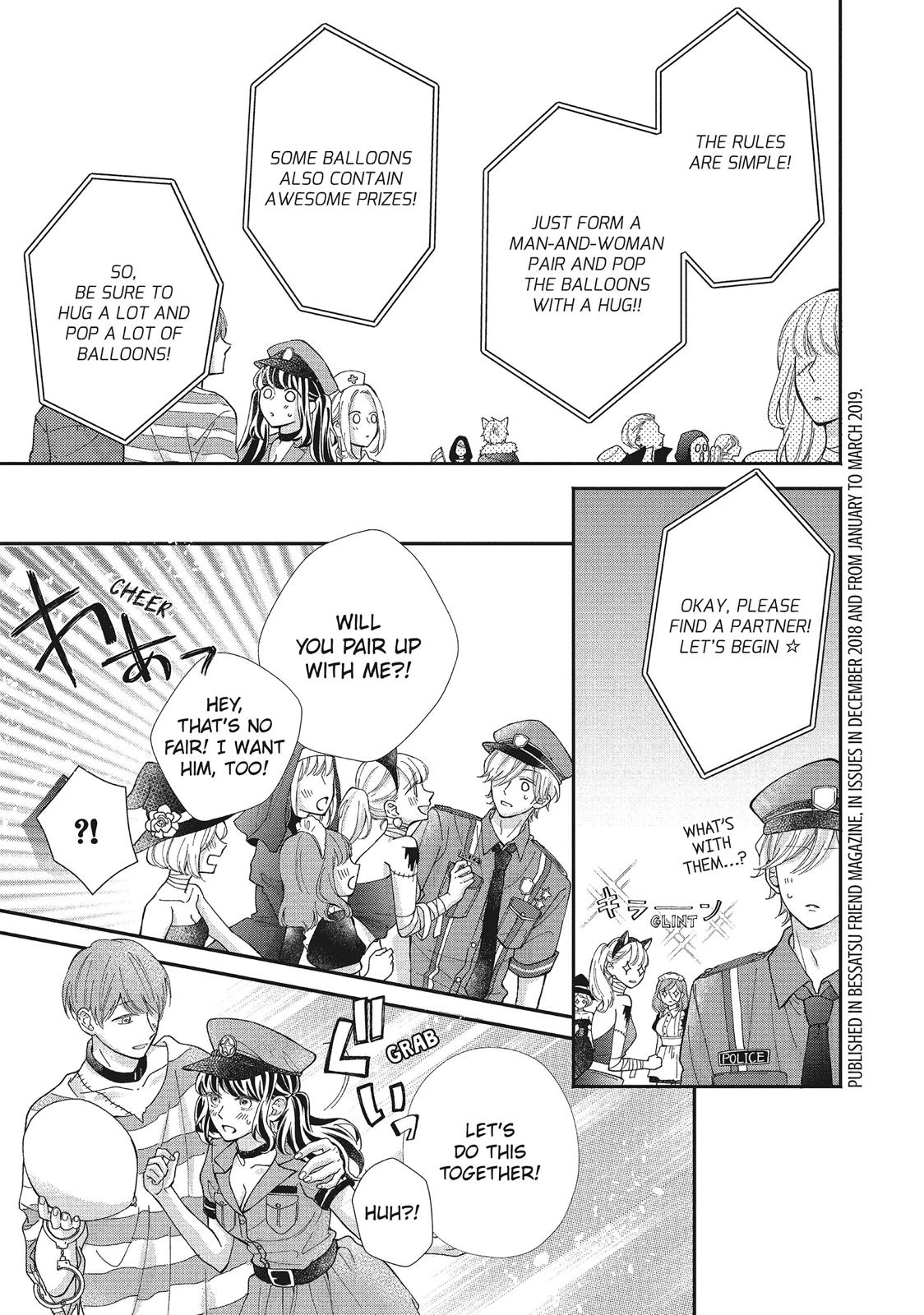 Asahi Senpai's Favorite Chapter 20 page 39 - Chapter 20