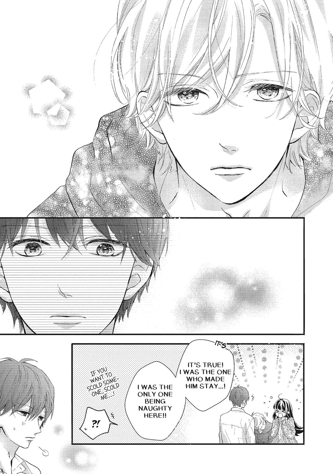 Asahi Senpai's Favorite Chapter 20 page 5 - Chapter 20