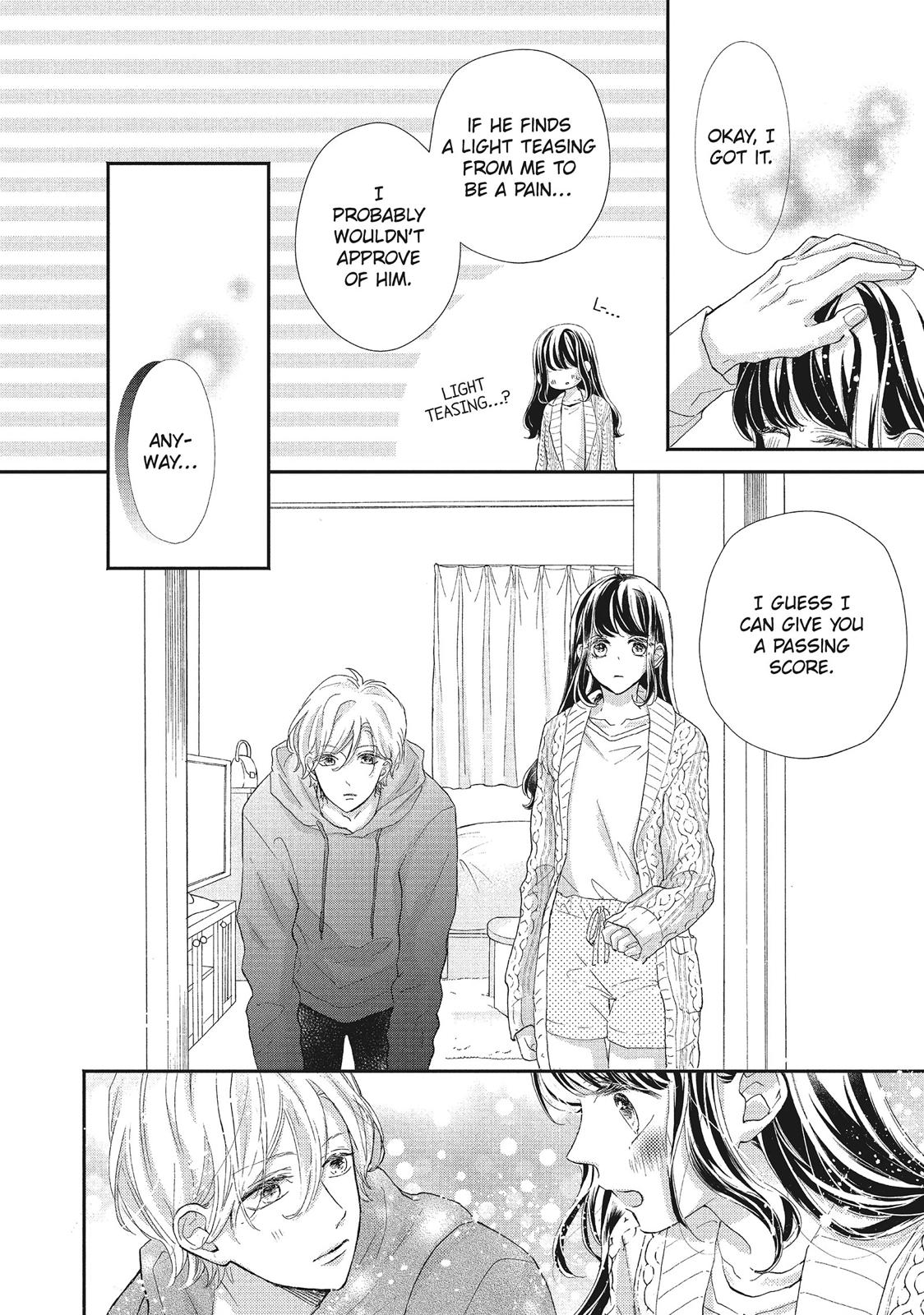 Asahi Senpai's Favorite Chapter 20 page 6 - Chapter 20