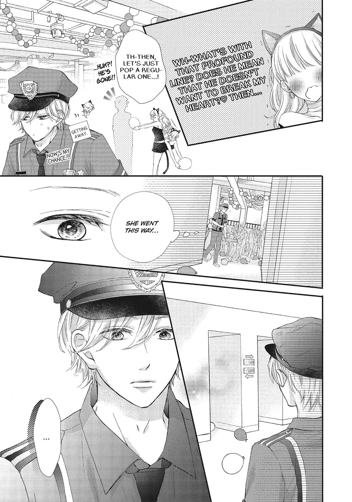 Asahi Senpai's Favorite Chapter 21 page 12 - Chapter 21