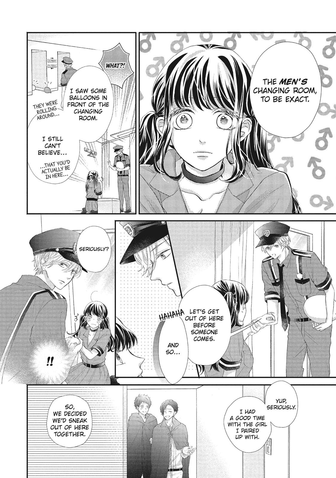 Asahi Senpai's Favorite Chapter 21 page 15 - Chapter 21