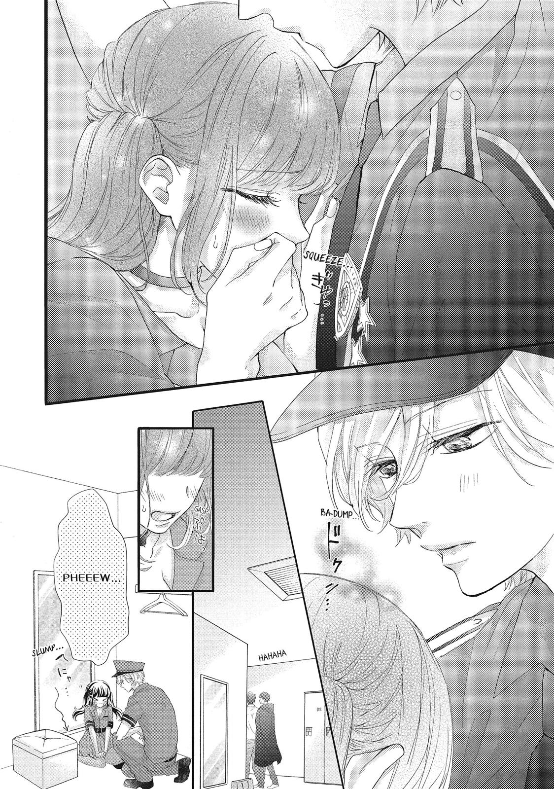 Asahi Senpai's Favorite Chapter 21 page 17 - Chapter 21