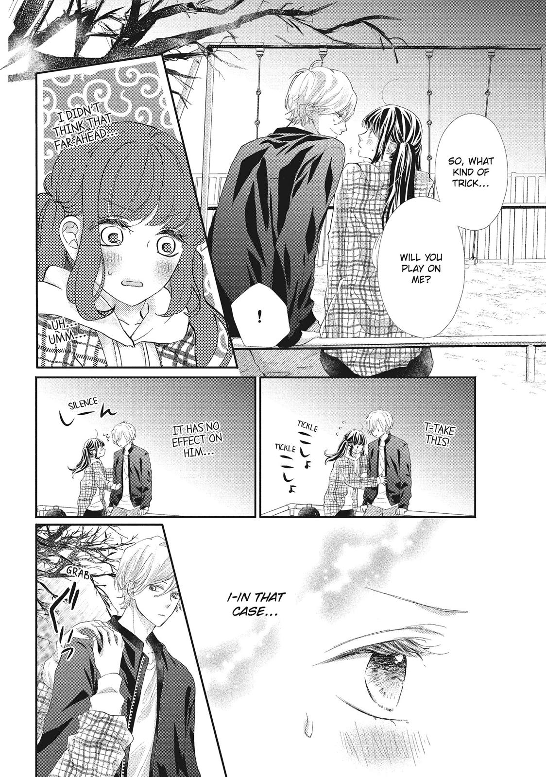 Asahi Senpai's Favorite Chapter 21 page 33 - Chapter 21