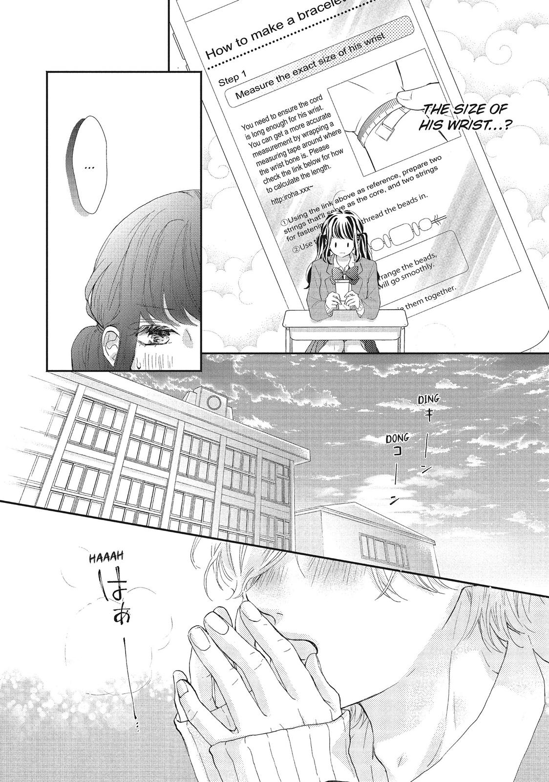Asahi Senpai's Favorite Chapter 21 page 41 - Chapter 21