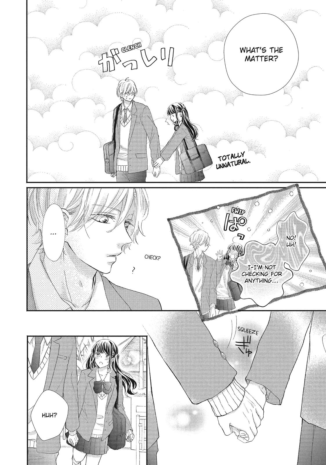Asahi Senpai's Favorite Chapter 21 page 43 - Chapter 21
