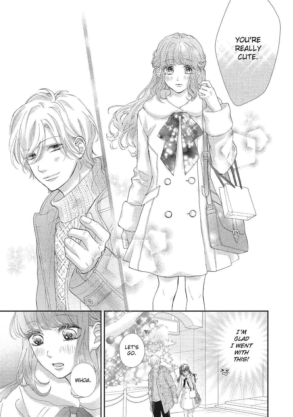 Asahi Senpai's Favorite Chapter 22 page 11 - Chapter 22