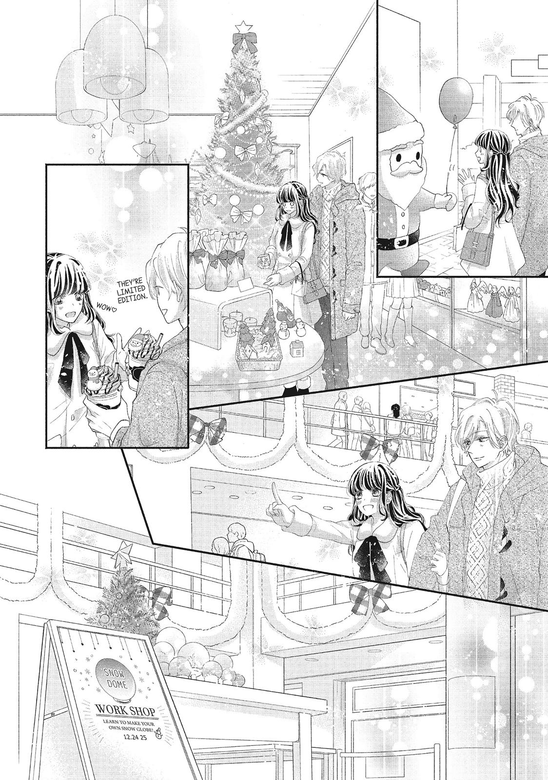Asahi Senpai's Favorite Chapter 22 page 14 - Chapter 22