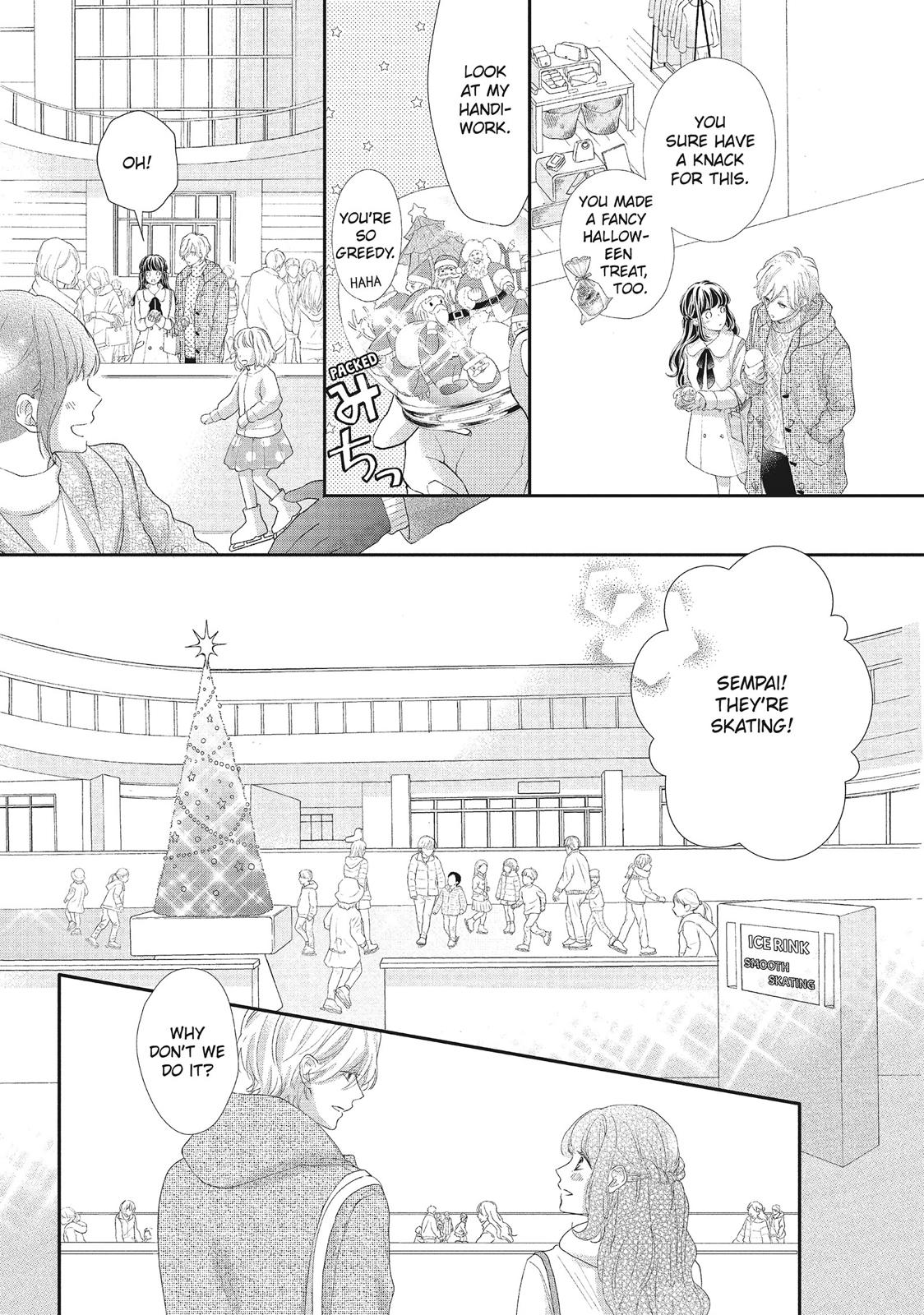 Asahi Senpai's Favorite Chapter 22 page 16 - Chapter 22