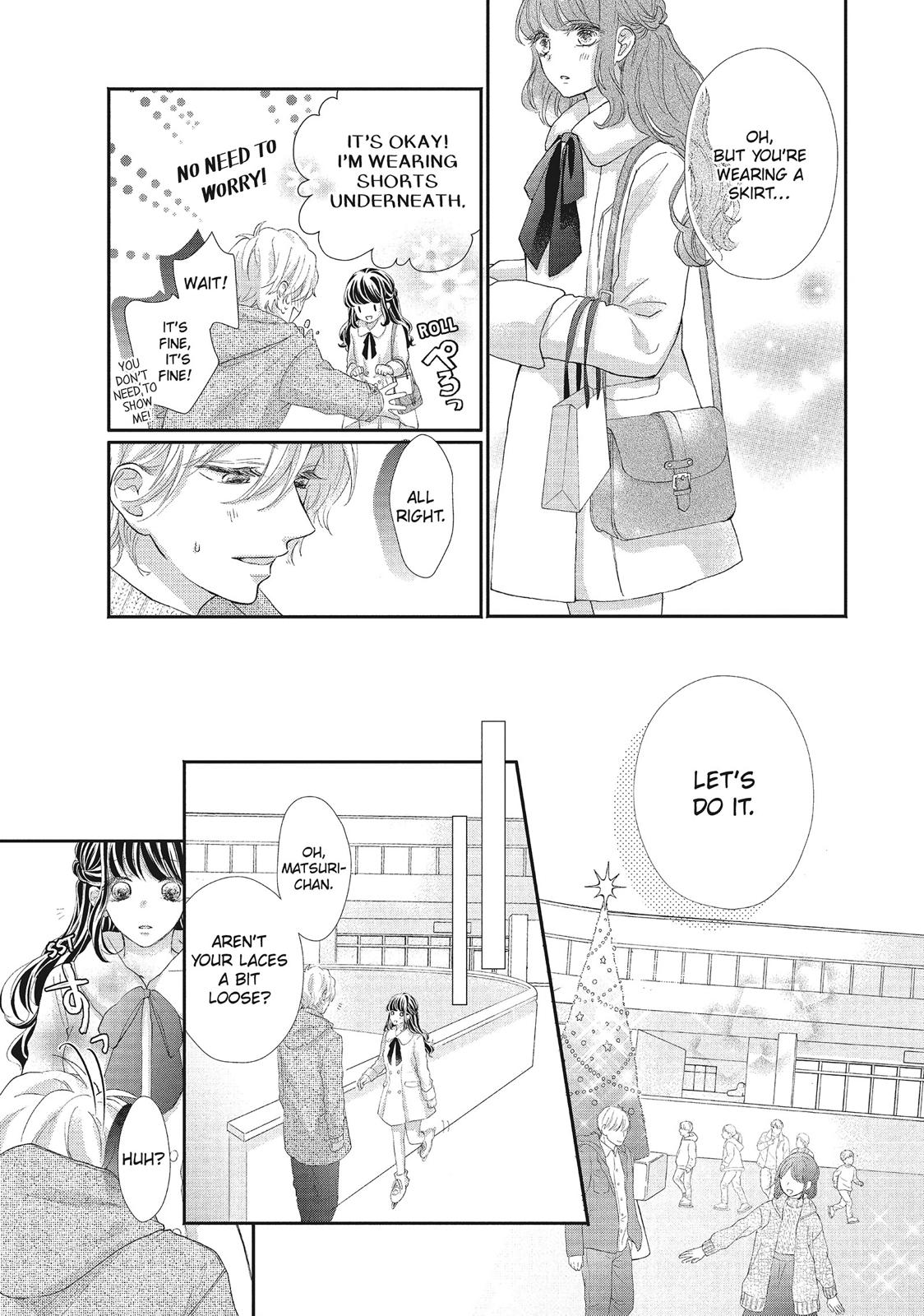 Asahi Senpai's Favorite Chapter 22 page 17 - Chapter 22