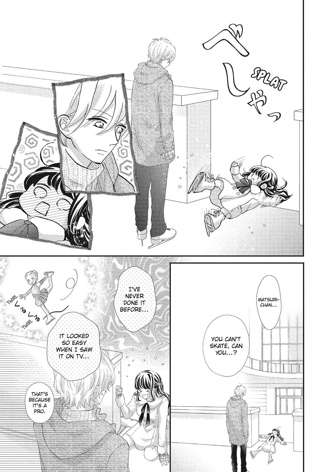 Asahi Senpai's Favorite Chapter 22 page 19 - Chapter 22