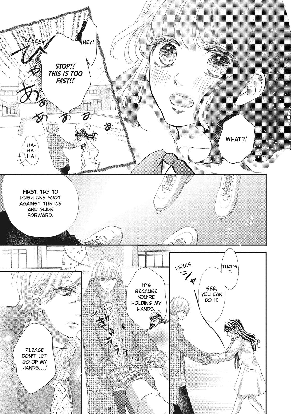 Asahi Senpai's Favorite Chapter 22 page 21 - Chapter 22