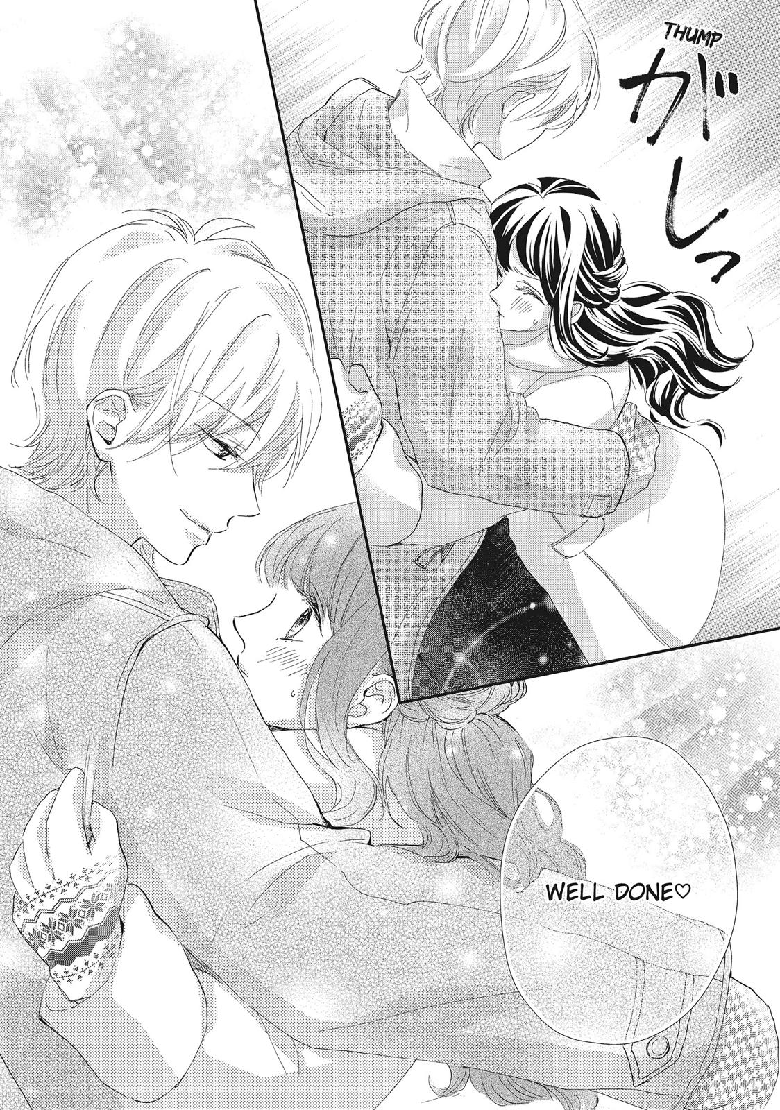 Asahi Senpai's Favorite Chapter 22 page 24 - Chapter 22