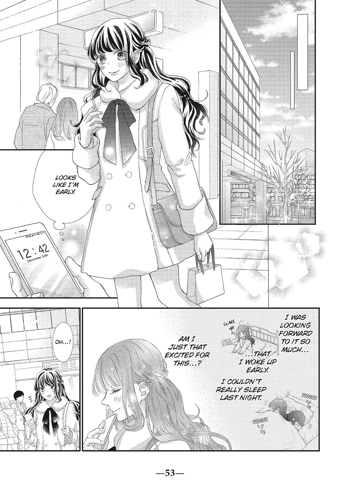 Asahi Senpai's Favorite Chapter 22 page 7 - Chapter 22