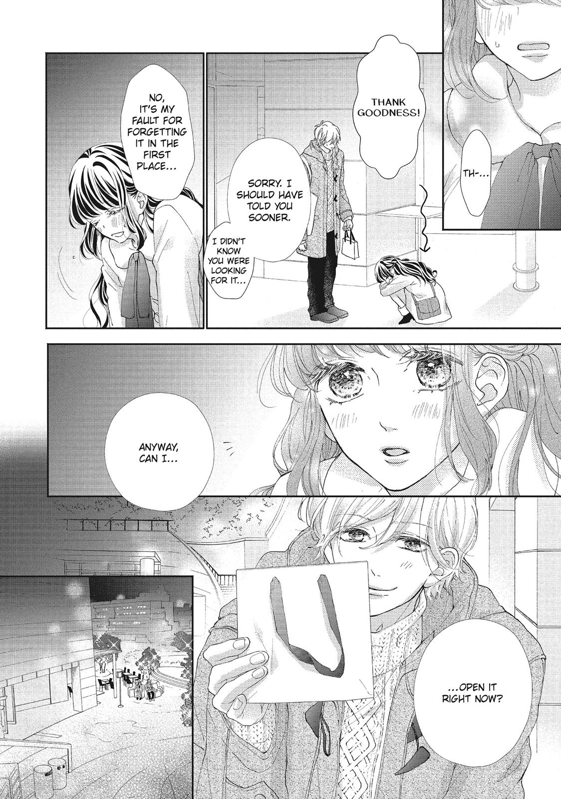 Asahi Senpai's Favorite Chapter 23 page 10 - Chapter 23